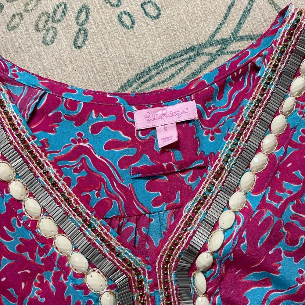 Lilly Pulitzer cover all small size